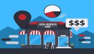 40 أسماء محلات إسلامية تجذب الانتباه