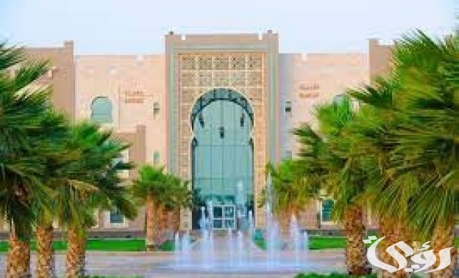 الآن .. جامعة جازان تعلن نتائج الترقية والترشيح للفرز الثاني