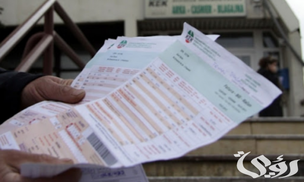 خطوات وشروط التسجيل في منصة دعم الكهرباء الأردن 2026 5 التسجيل في منصة دعم الكهرباء الأردن