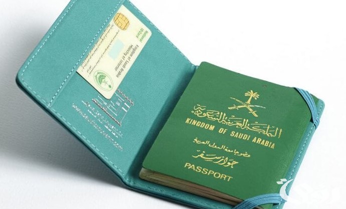 "الجوازات السعودية" توضح مزايا الشريحة الإلكترونية في جواز السفر 4 الجوازات السعودية تستعرض مزايا الشريحة الإلكترونية في جواز السفر .. تابع التفاصيل