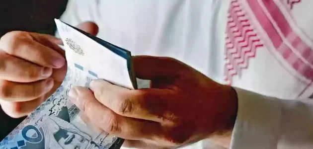العوامل المؤثرة على مبلغ العادة السنوية للفرد