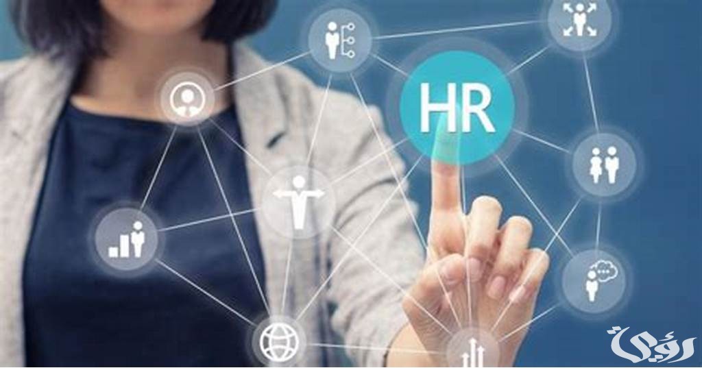 الموارد البشرية تعلن عن تعديلات في نظام العمل لخلق بيئة عمل أكثر جاذبية 3 الموارد البشرية تعلن عن تعديلات في نظام العمل لخلق بيئة عمل أكثر جاذبية