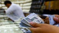 شروط ومتطلبات الحصول على تمويل بنك الجزيرة بدون تحويل راتب
