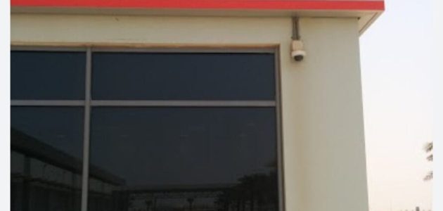 اوقات دوام بنك إنجاز للتحويل ؛ ورقم الاستعلام عن حوالات