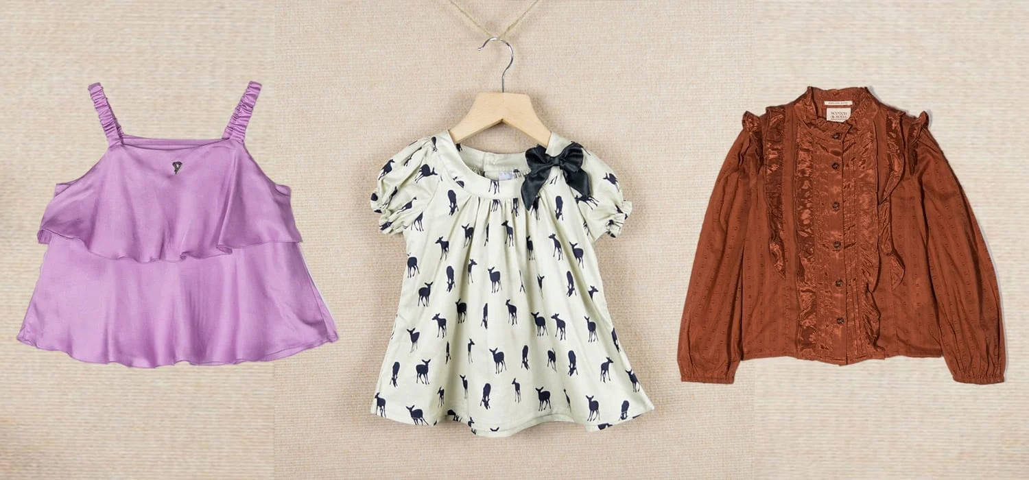 دراسة جدوى مشروع محل ملابس أطفال