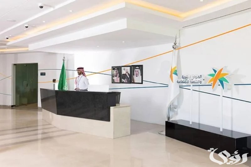 دعم التوظيف عبر المنصّة الموحّدة لمنع التلاعب