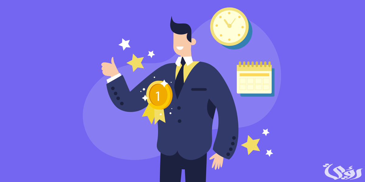 تحميل نموذج إخلاء طرف موظف من العمل