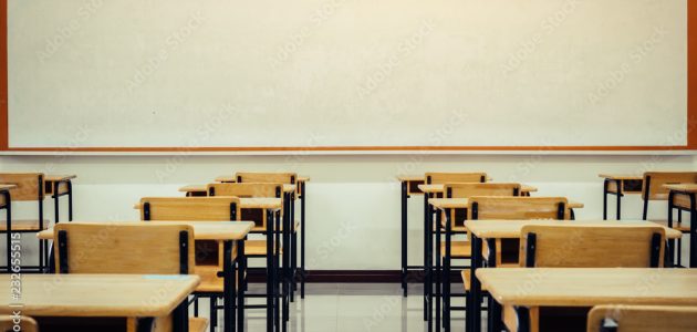تحميل نموذج خطة تشغيلية جاهزة لمدير المدرسة
