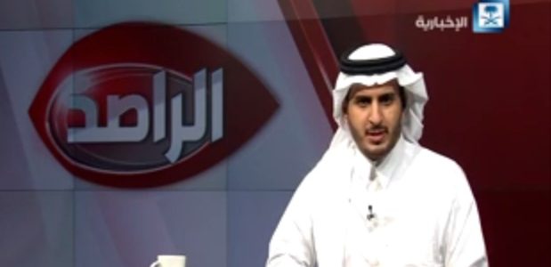 تردد قناة الراصد