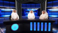 تردد قناة الكويت الثانية الجديد نايل سات وعرب سات 2026