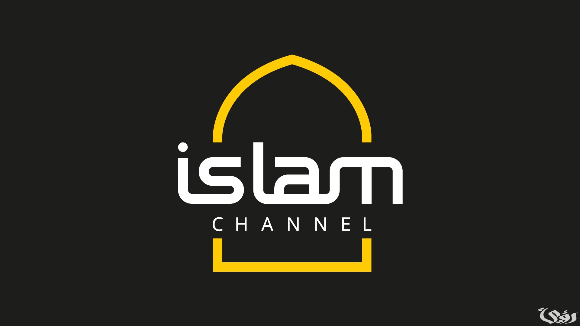 تردد قناة المحظرة نايل سات وعرب سات 2026 5 تردد قناة المحظرة