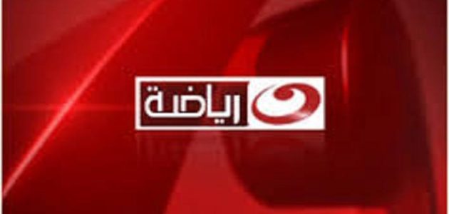 تردد قناة النهار سبورت الرياضية