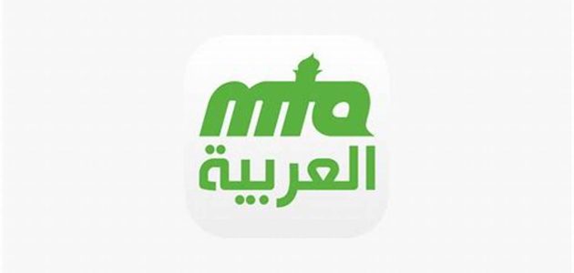تردد قناة ام تي آية ٣ العربية