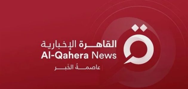 تردد قنوات الأخبار