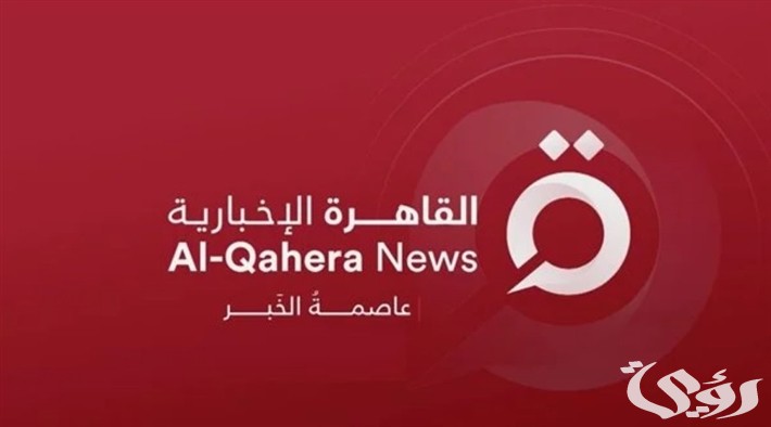 تردد قنوات الأخبار نايل سات وعربسات 2026 3 تردد قنوات الأخبار