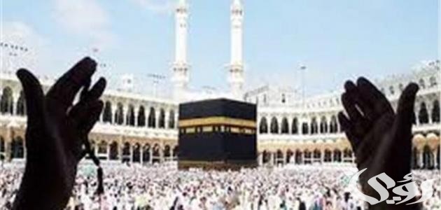 تردد قنوات تكبيرات العيد