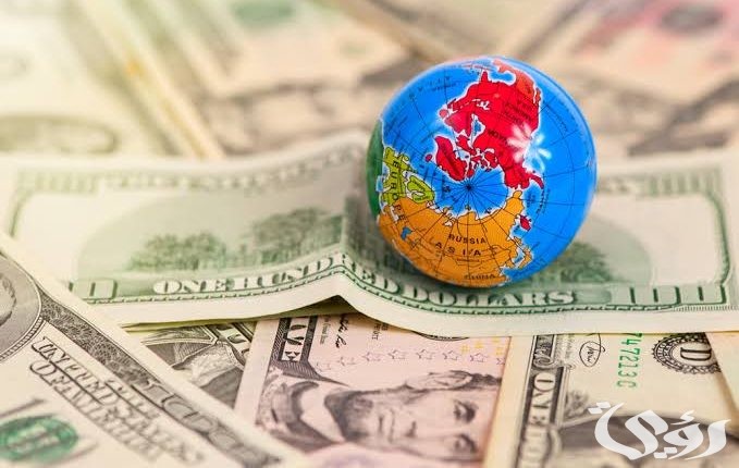 تعريف النظام الاقتصادي الاشتراكي وأسس النظام الاقتصادي