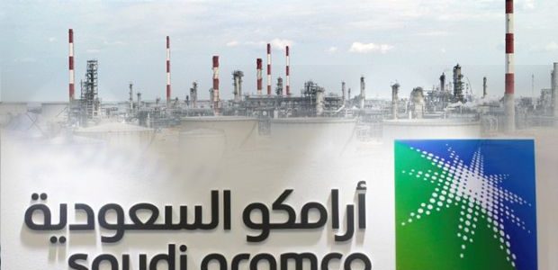 تقويم أرامكو السنوي مع الاجازات الرسمية 2024 Aramco