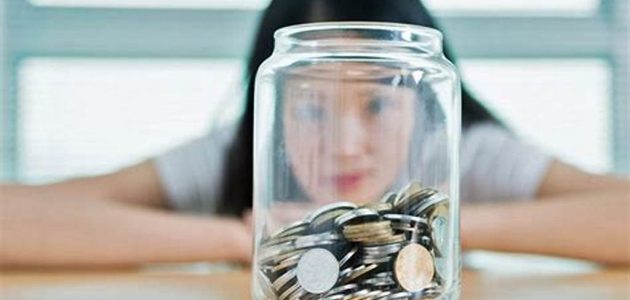 خطوات إنشاء جمعية لتوفير المال وأهم 5 فوائد للجمعيات