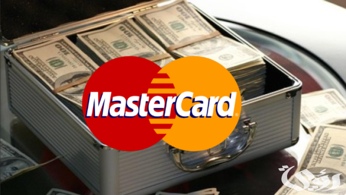 شرح معرفة رصيد ماستر كارد مصرف التنمية الدولي IDB بالخطوات 2 خطوات معرفة رصيد ماستر كارد مصرف التنمية الدولي IDB