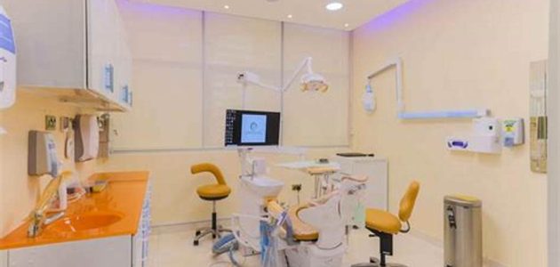 دراسة جدوى مشروع عيادة أسنان