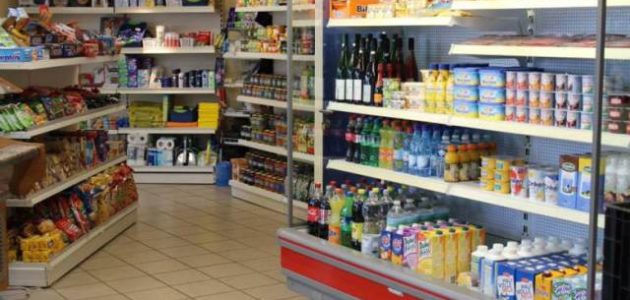 دراسة جدوى مشروع محل بقالة