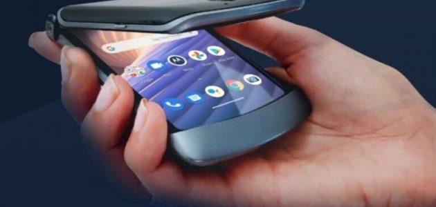 سعر ومواصفات هاتف Motorola Razr 50 Ultra أحدث إصدارات موتورولا القابلة للطي