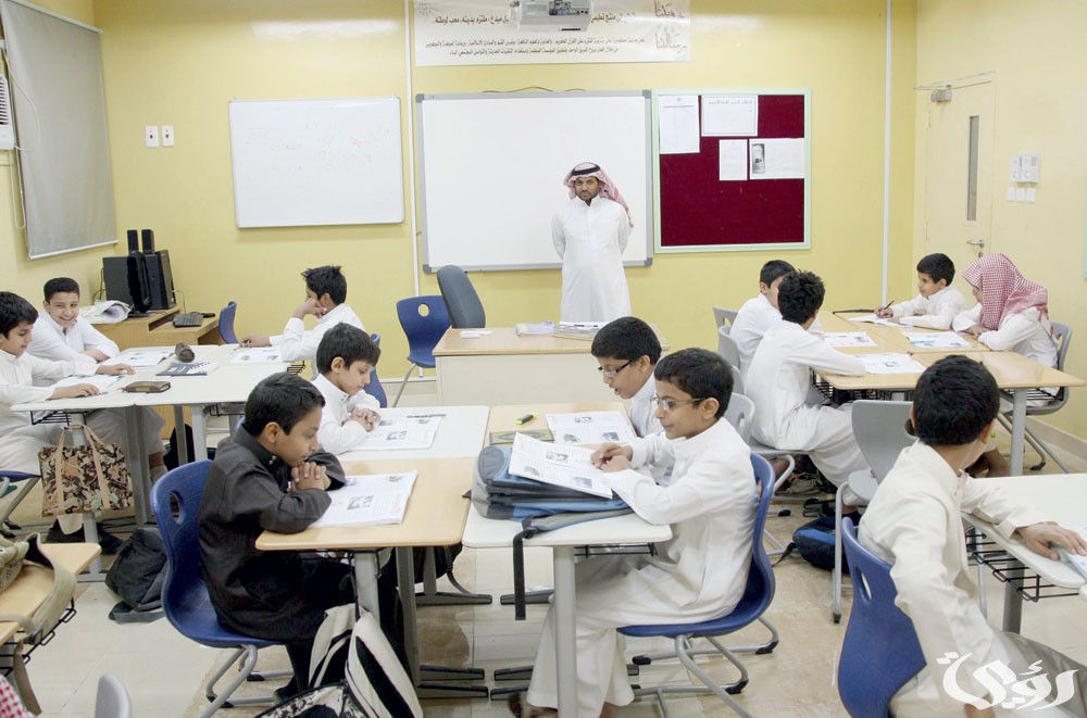 التقويم الدراسي للعام الجديد “التعليم السعودي” يوضح التفاصيل 1446