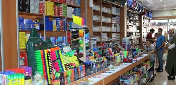 دراسة جدوى مشروع مكتبة وخردوات