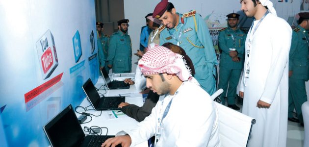 "شرطة أبوظبي تعتمد منصة ""تم للوظائف"" لتعزيز جهود التوظيف"
