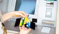 رسوم السحب النقدي من الفيزا atm في مصر
