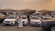 بيع وشراء سيارات مستعملة في السعودية بحالة ممتازة