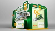 ازاي اقدر اتتبع الحوالات الدولية في البنك الأهلي المصري