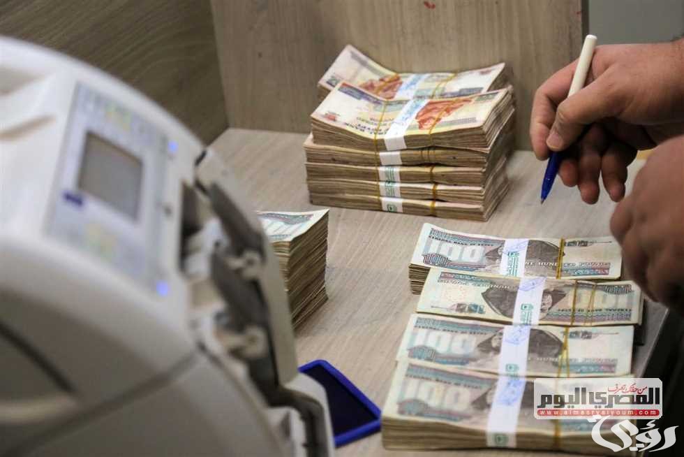 شروط الحصول على قرض من اشهر 3 بنوك في مصر