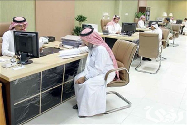 طريقة تجديد رخص العمل للوافدين