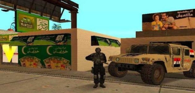 شفرات جاتا المصريه.. جميع شفرات جاتا فايس سيتي