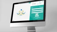 خطوات تحديث بيانات المعلمين وتعديلها في نظام نور