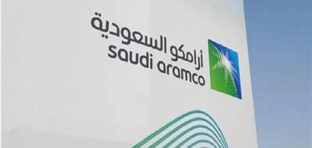 عدد موظفين أرامكو في السعودية 1445 يبلغ 70,000 موظف
