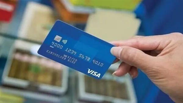 عمولة السحب الدولي في البنك الأهلي المصري