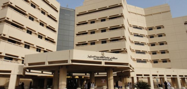 فتح باب القبول والتسجيل في جامعة الملك عبد العزيز