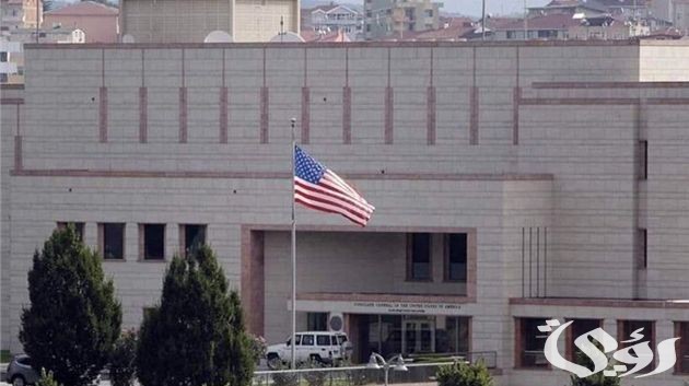 السفارة الأمريكية بلبنان لرعاياها ... "احجزوا أي تذكرة سفر متاحة وغادروا"