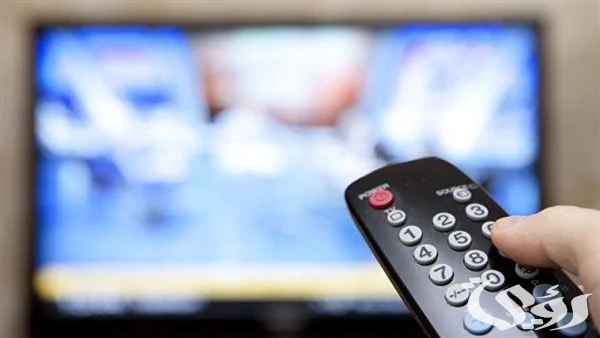 تردد قناة الثقافية المغربية