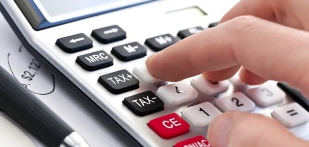 كيف احسب نسبتي التراكمي
