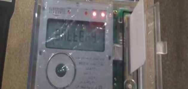 كيف تسجل قراءة عداد الكهرباء ودفع الفاتورة