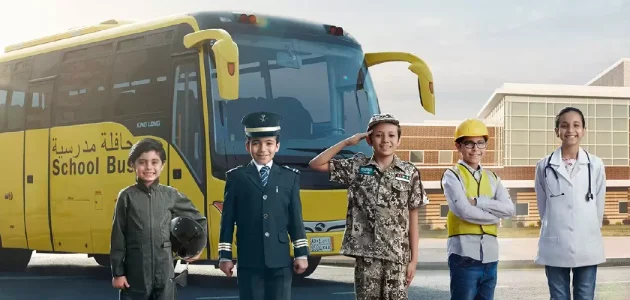 كيفية التسجيل في الباصات نظام نور ورسوم خدمة النقل المدرسي بالشروط