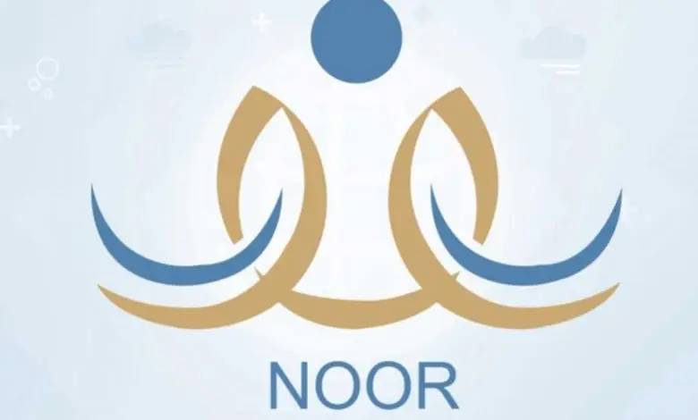 كيفية تسجيل الطلاب اليمنيين زيارة ورابط التسجيل والشروط المطلوبة