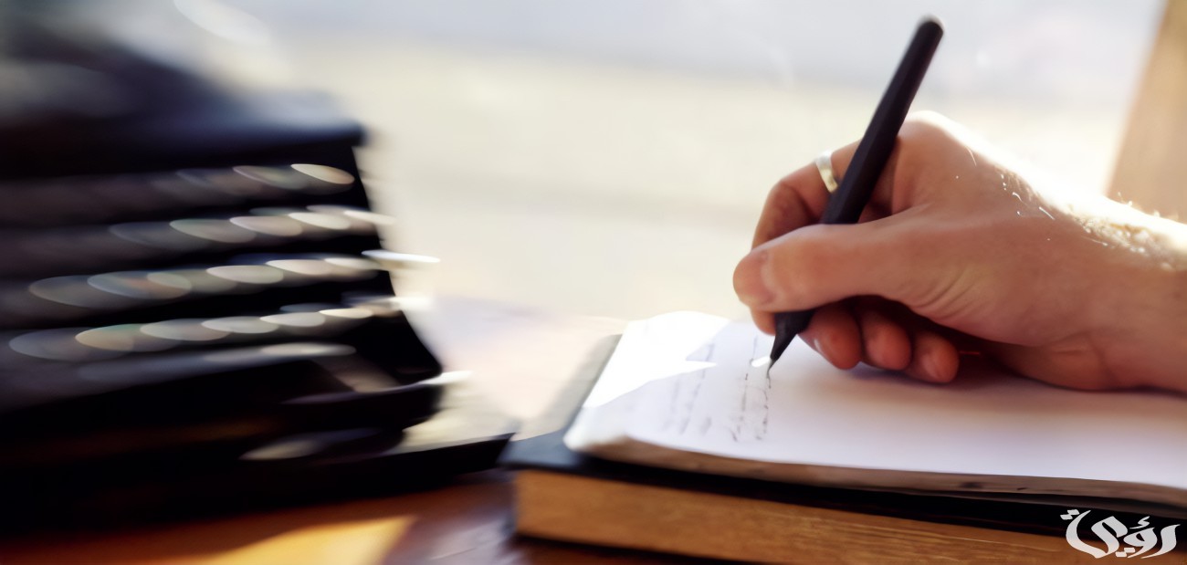 كيفية كتابة نموذج محضر اجتماع