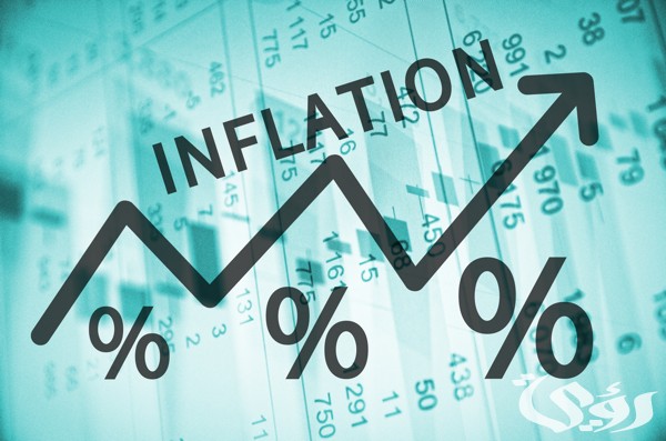 ما هو التضخم الاقتصادي وعلاجه وأشهر 9 من أنواع التضخم الاقتصادي