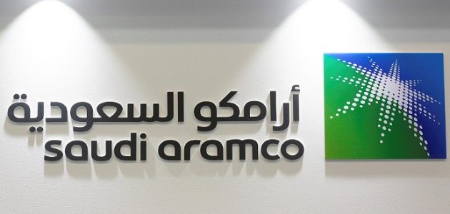 ما هي أفضل تخصصات أرامكو