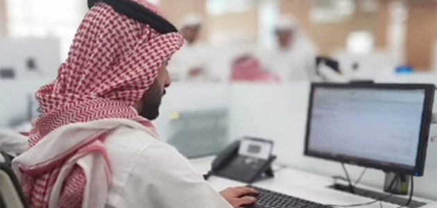 ما هي خطوات التسجيل في جدارات للتوظيف والشروط المطلوبة 1446